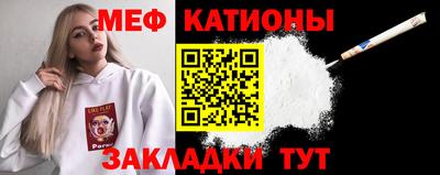 mdpv Кимры
