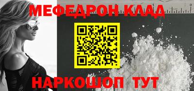 mdpv Кимры