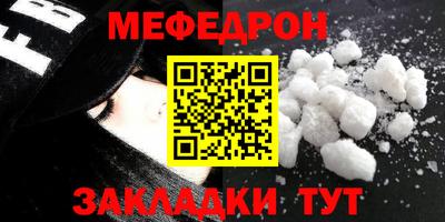 mdpv Кимры