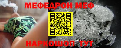 mdpv Кимры