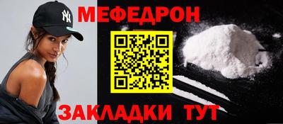винт Кинель