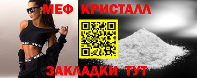 винт Кинель