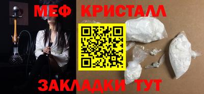 mdpv Кимры
