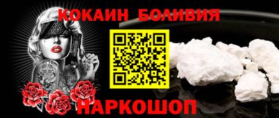 винт Кинель
