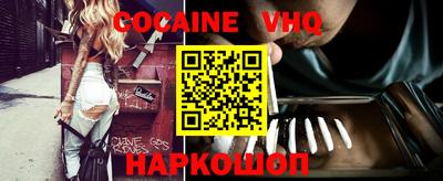 винт Кинель