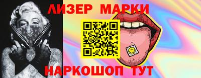 винт Кинель
