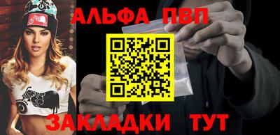 кристаллы Кингисепп