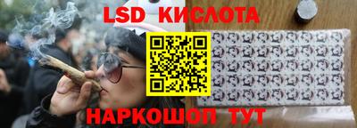 винт Кинель