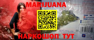 кристаллы Кингисепп