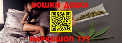 кристаллы Кингисепп
