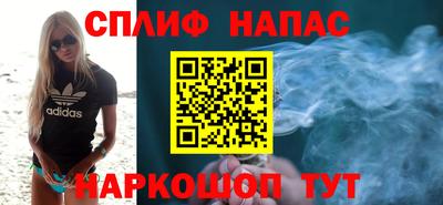 кристаллы Кингисепп