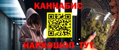 mdpv Кимры