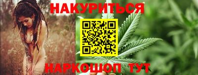 кристаллы Кингисепп