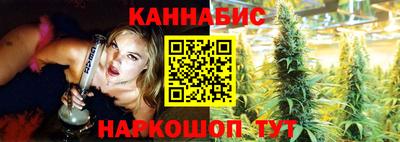 кристаллы Кингисепп