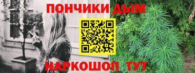 кристаллы Кингисепп