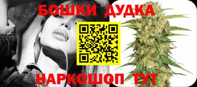 mdpv Кимры