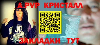 mdpv Кимры