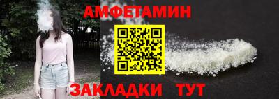 mdpv Кимры