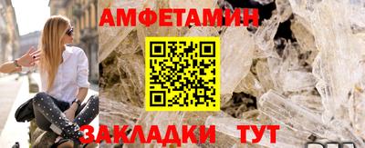 винт Кинель