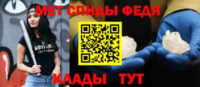 винт Кинель