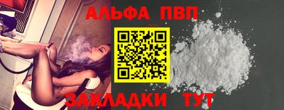 mdpv Кимры