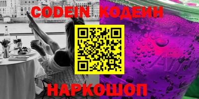 mdpv Кимры